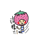 Funny Strawberry（個別スタンプ：7）