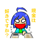 秋葉原戦隊ロッド（個別スタンプ：1）