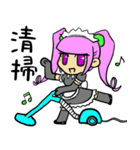 秋葉原戦隊ロッド（個別スタンプ：12）