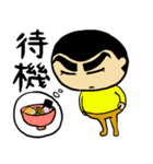 秋葉原戦隊ロッド（個別スタンプ：14）