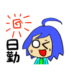 秋葉原戦隊ロッド（個別スタンプ：17）