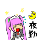 秋葉原戦隊ロッド（個別スタンプ：21）