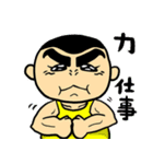 秋葉原戦隊ロッド（個別スタンプ：23）