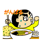 秋葉原戦隊ロッド（個別スタンプ：25）