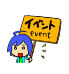 秋葉原戦隊ロッド（個別スタンプ：28）
