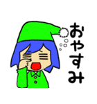 秋葉原戦隊ロッド（個別スタンプ：30）
