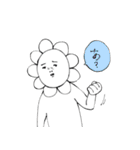 ゆる～いお花さん2（個別スタンプ：1）