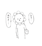 ゆる～いお花さん2（個別スタンプ：11）