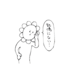 ゆる～いお花さん2（個別スタンプ：18）