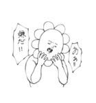 ゆる～いお花さん2（個別スタンプ：28）