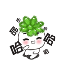 succulent plant NO.1（個別スタンプ：3）