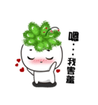 succulent plant NO.1（個別スタンプ：32）