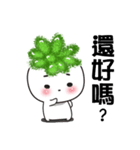 succulent plant NO.1（個別スタンプ：36）