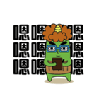 Midori San [Animation] 2（個別スタンプ：7）