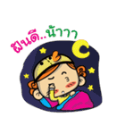 Enfant baby cute（個別スタンプ：7）