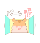 はむすたんぷ1（個別スタンプ：38）