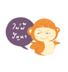 Thongdee（個別スタンプ：7）