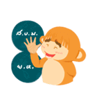 Thongdee（個別スタンプ：8）