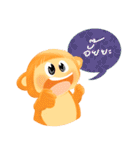 Thongdee（個別スタンプ：10）