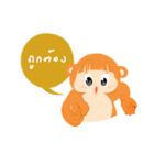 Thongdee（個別スタンプ：18）