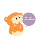 Thongdee（個別スタンプ：19）