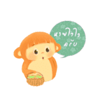 Thongdee（個別スタンプ：21）