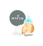Thongdee（個別スタンプ：22）