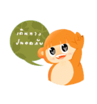 Thongdee（個別スタンプ：26）
