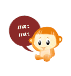 Thongdee（個別スタンプ：28）