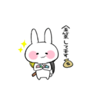 ネトゲ専用スタンプ（個別スタンプ：11）