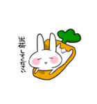 ネトゲ専用スタンプ（個別スタンプ：12）
