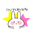 ネトゲ専用スタンプ（個別スタンプ：13）