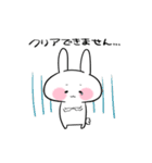 ネトゲ専用スタンプ（個別スタンプ：14）