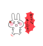 ネトゲ専用スタンプ（個別スタンプ：15）