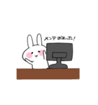 ネトゲ専用スタンプ（個別スタンプ：19）