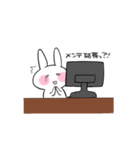 ネトゲ専用スタンプ（個別スタンプ：20）
