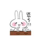 ネトゲ専用スタンプ（個別スタンプ：21）