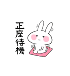 ネトゲ専用スタンプ（個別スタンプ：22）