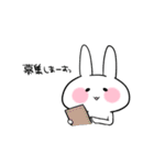 ネトゲ専用スタンプ（個別スタンプ：27）