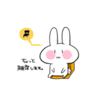 ネトゲ専用スタンプ（個別スタンプ：28）