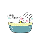 ネトゲ専用スタンプ（個別スタンプ：34）