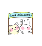 ネトゲ専用スタンプ（個別スタンプ：37）