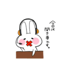 ネトゲ専用スタンプ（個別スタンプ：40）
