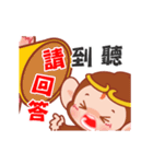 Just 4 funny - The best bad friend - 2（個別スタンプ：11）