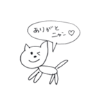 例のあのクマ、感謝する。（個別スタンプ：8）