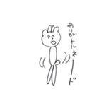 例のあのクマ、感謝する。（個別スタンプ：12）