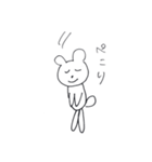 例のあのクマ、感謝する。（個別スタンプ：15）