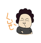 TueiKu（個別スタンプ：10）