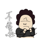 TueiKu（個別スタンプ：12）