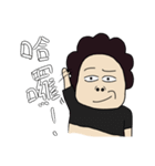 TueiKu（個別スタンプ：13）